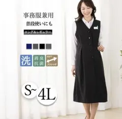 Item thumbnail for item e589e3fa-22dc-4a0a-9162-00a2b5d700ec