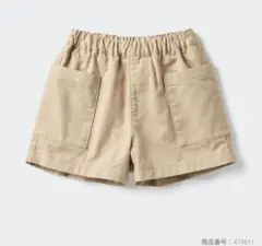 【新品未使用】ユニクロ 90 イージーショートパンツ