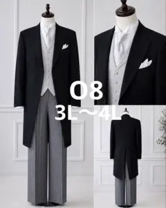 美品✨ お父様 衣装 結婚式 イタリア生地 B7 ジェントリーコート 