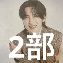 Item thumbnail for item f6ff6217-6aca-4c44-a728-99950c18cf3e