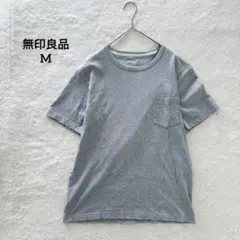 無印良品　クルーネック　Tシャツ グレー　無地【M】美品　330725-226のサムネイル