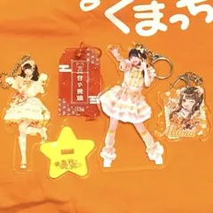 2026年最新】小熊まむの人気アイテム - メルカリ