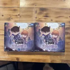 名探偵コナンカードゲーム 哀色の宿命 2BOXセット - メルカリ