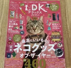 Item thumbnail for item f0dc264d-4877-422a-b01e-7324cfbfe99d