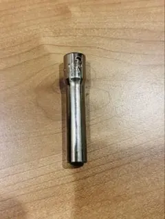 Item thumbnail for item 11ab653b-03e0-45b1-8cd9-0b1487ef8448