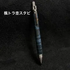 シャープタンク pg5 スタビ - メルカリ