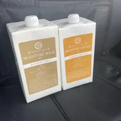POLA（ポーラ）MOISTURE MILK & LOTION セット - メルカリ