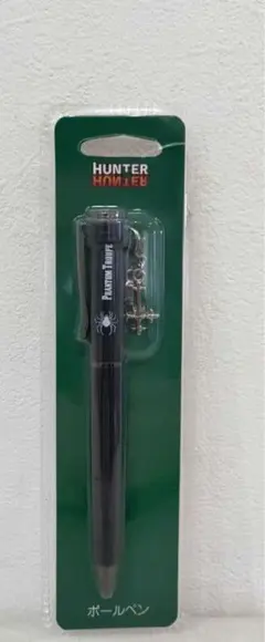 Item thumbnail for item f59c53d2-ca0a-49ba-8fd2-1283892f0992