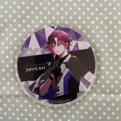 Item thumbnail for item d0852836-a89a-4228-a27b-a6caf942e3ac