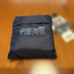 呪術廻戦　トートバッグ　ユニクロ　MANGA UT