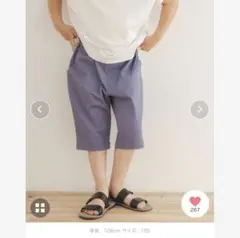 URBAN RESEARCH DOORS ハーフパンツ 105