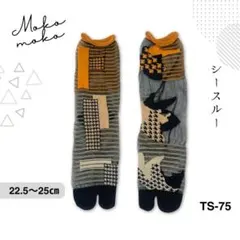 Item thumbnail for item 73ae6726-fc70-48d8-943b-1b7afec937e1