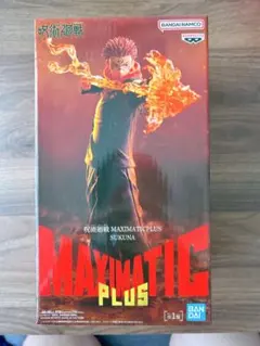 呪術廻戦 両面宿儺 「開」