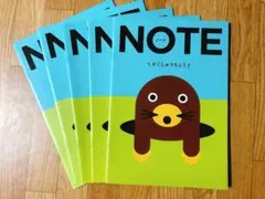 ノート　5冊　文房具