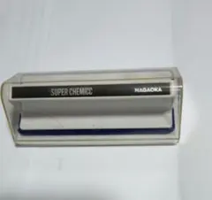 レコードクリーナー　NAGAOKA SUPER CHEMICC　スーパーケミック