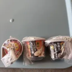 3点セット 未開封 雪印メグミルク ガチャ