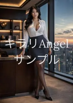 美人OL 白シャツ 夜景オフィス 2L判 アートポスター KA-F-45