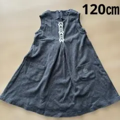 pom ponette ノースリーブワンピース 120