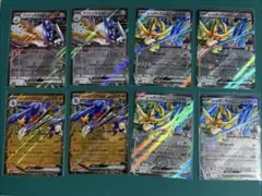 メガドリームRR まとめ売り