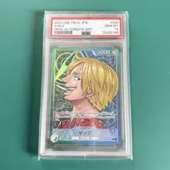 2022 ワンピース カードゲーム サンジ #026 PSA10 - メルカリ