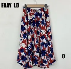 FRAY I.D ひざ丈スカート サイズ0 女性