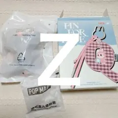 【Z】正規品 ラブブ イニシャル チャーム 後半 未開封