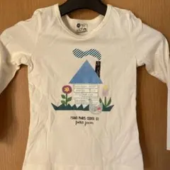 Item thumbnail for item 8fe40425-62fe-4e48-af62-c9b02470e765