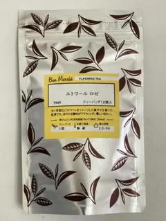 ボンマルシェ　エトワールロゼ　ティーバッグ1袋のサムネイル