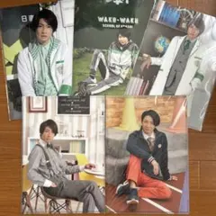 美品！嵐のワクワク学校 クリアファイル 個人 5枚セット 相葉雅紀 嵐
