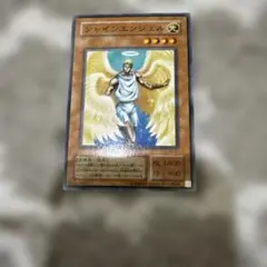 遊戯王 OCG デュエルモンスターズ シャインエンジェル 光属性 レベル4