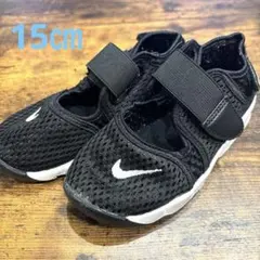 NIKE ナイキ　キッズ サンダル ブラック　エアリフト　リフト　リトルリフト