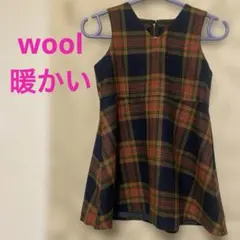 wool 暖かいジャンパースカート ワンピース