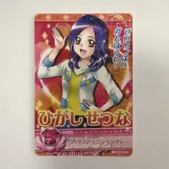 キングダムハーツ カード 記憶のかけら セルフィ SR レア - メルカリ