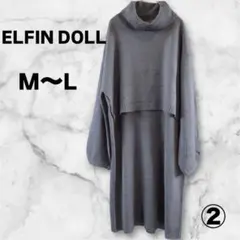 マタニティ　ワンピース　授乳口付き　薄手　妊婦　グレー　新品未使用　②