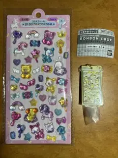 【新品】サンリオ　ボンボンドロップミニチュアチャーム2 ポムポムプリン　②