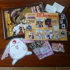 Item thumbnail for item e621131c-eff9-4ee0-8572-c37b4c4345ff