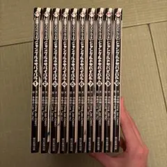 ジャングルのサバイバル 全巻セット
