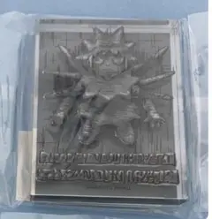 パムーン