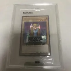 遊戯王　ホーリーエルフ　ブルシク　新品未開封　初期傷あり　安心メルカリ便