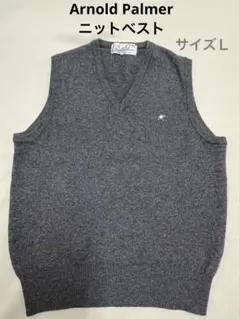 アーノルドパーマー ベスト