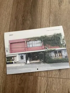 新品　2027年　antry アントリー　カレンダー