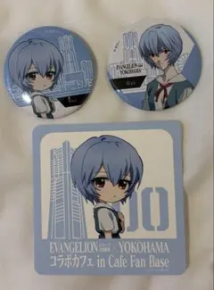 エヴァンゲリオン 綾波レイ 30周年 コラボカフェ