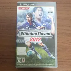ワールドサッカー ウイニングイレブン 2012