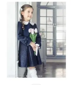 卒園入学　フォーマル 長袖ワンピースセット120cm ネイビー