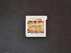ポケモンウルトラサン3DSソフト - メルカリ