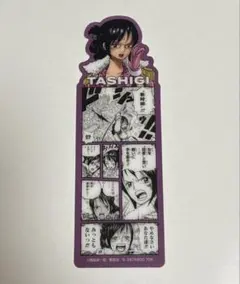 ONE PIECE ワンピース ブックマークコレクション Vol.2 たしぎ
