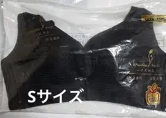 Item thumbnail for item 593ce2fb-dc14-4212-887d-fa4e7cb7208d