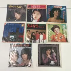 L9 【動作未確認】 昭和歌謡 7インチレコード 8枚セット - メルカリ