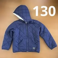 【130】ネイビー キルティングジップアップジャケット 130cm 裏モコ