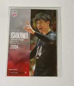 Item thumbnail for item c07a7df9-8369-4bff-a29b-6bf02be20610